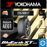 ราคา Yokohama 225 65R17 BluEarth XT AE61 ยางใหม่ ผลิตปี2023 ราคาต่อ1เส้น Made In Japan สินค้ามีรับประกันจากโรงงาน แถมจุ๊บลมยางต่อเส้น ยางขอบ17 ขนาด 225 65R17 AE61 จำนวน 1 เส้น (10787642064)