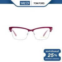 ราคา Tom Ford กรอบแว่นตา ทอม ฟอร์ด FFT5364 NT (20537471379)