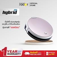 ราคา Mister Robot หุ่นยนต์ดูดฝุ่น รุ่น HYBRID WIFI (22693844394)