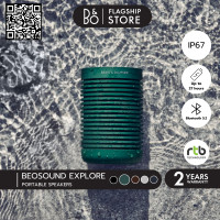 ราคา Bang Olufsen B O Beosound Explore ลำโพงบลูทูธ Portable Bluetooth Speakers ลำโพงพกพา แคมป์ปิ้ง กันน้ำ IP67 (16893646194)
