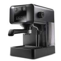 ราคา GAGGIA Espresso EG2109 เครื่องชงกาแฟเอสเปรสโซ กาจเจีย เอสเปรสโซ่ ดีลักซ์ (21203767984)