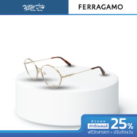 ราคา Ferragamo กรอบแว่นตา รุ่น FM2209 BV (22607665087)