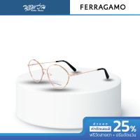 ราคา Ferragamo กรอบแว่นตา รุ่น FM2209 BV (22606563950)