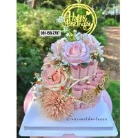 ราคา ของขวัญ เค้กเงินไฮโซ3มิติ เค้กแบงค์ 3300 ส่งฟรี เค้ก2ชั้น (21542050696)