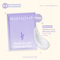 ราคา Gift สินค้าแถม Moisture Lock Sleeping Mask 5g จำนวน 1 ซอง (22664936471)