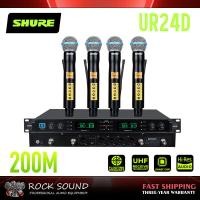 ราคา SHURE UR24D PRO ไมโครโฟนไร้สายการแสดงบนเวทีระดับมืออาชีพ KTV FM ร้องเพลงบ้านเฉพาะ 4 เสาอากาศรับสัญญาณเฉพาะ Wireless Microphone (22092960618)