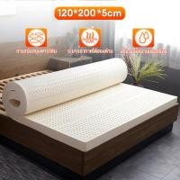 ราคา LASA MALL ที่นอนยางพารา 100 ยางฉีดไม่ใช่ยางอัด 2 4 นิ้ว Fadell Latex ปลอกซิปถอดได้ topper ยางพารา เกรดA ที่นอน (22674191416)