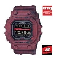 ราคา แท้แน่นอน 100 Gshock SAND LAND ยักษ์ดำ สีแดง กับ G SHOCK GX 56L 4DR อุปกรณ์ครบทุกอย่างพร้อมใบรับประกันศูนย์คาสิโอ CMG 1 ปี Casio official Thailand (17884341076)