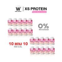ราคา WINK WHITE XS PROTEIN PINK MILK WHEY L CARNITINE PINK MILK โปรตีนนมชมพู 1 กระปุก 240 กรัม (19861262558)