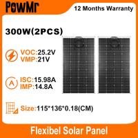 ราคา Y Solar 25V 300W แผงโซลาร์เซลล์ที่ยืดหยุ่น Monocrystalline Silicon Solar Cell แผงการชาร์จการแปลงสูง แผงชาร์จแสงอาทิตย์ (22463056961)