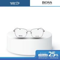 ราคา Hugo Boss กรอบแว่นตา รุ่น HG1297 BV (22606961314)