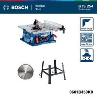 ราคา Bosch GTS254 โต๊ะเลื่อย 1800วัตต์ โต๊ะเลื่อยวงเดือน ขนาด 10 นิ้ว (21727892986)