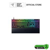 ราคา Razer Huntsman V3 Pro Analog Optical Esports Keyboard US Layout เกมมิ่งคีย์บอร์ด (21235849008)