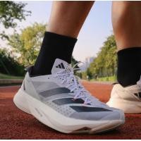 ราคา สินค้าแท้ 100 Adidas Adizero Adios Pro 3 แฟชั่น รองเท้ากีฬา สินค้าพร้อมกล่อง อุปกรณ์ครบ จัดส่งฟรี (22279232214)