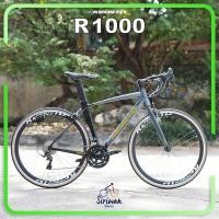 ราคา KEYSTO จักรยานเสือหมอบ 700C เกียร์ 20สปีด เฟรมอลูมิเนียม น้ำหนัก 12 กก รุ่น R1000 ปี2022 (22138593035)