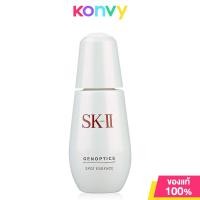 ราคา SK II Genoptics Essence เอสเค ทู เอสเซนส์บำรุงผิว 50ml Spot Ultraura (21804321428)
