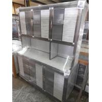 ราคา ตู้ครัวอลูมิเนียม ทรงสูง 100 120 150 CM (21353411595)