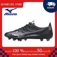 ราคา 100 original รองเท้าฟุตบอลของแท้ MIZUNO รุ่น Mizuno a Japan FG Same shoes as the mall (22758217267)