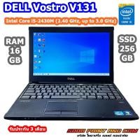 ราคา Notebook DELL Vostro V131 CPU Intel Core i5 2430M RAM 16GB SSD 256GB GPU Intel HD Graphics 3000 DISPLAY 13 3 Windows10 REFURBISHED (22531435977)