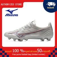 ราคา 100 original รองเท้าฟุตบอลของแท้ MIZUNO รุ่น Mizuno MORELIA NEO III PRO FG Same shoes as the mall (22758087518)