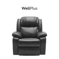 ราคา Wellplus เก้าอี้พักผ่อนรีไคลเนอร์ แข็งแรง ทนทาน นุ่มสบาย เหมาะกับการนั่งพักผ่อน หุ้มหนังPVCกันน้ำ กันฝุ่น (22647494327)