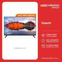 ราคา ทีวีขนาด 32 นิ้ว XIAOMI TV รุ่น A 32 Smart TV คมชัดระดับ HD Full screen Google TV รับประกันศูนย์ไทย 1 ปี (22193455972)