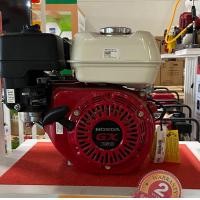 ราคา เครื่องยนต์ เครื่องยนต์เบนซิน 4 จังหวะ 5 5 แรงม้า Honda รุ่น GX 160 รับประกันสินค้า 2 ปี ของแท้ 100 (7145310372)