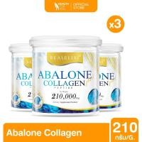 ราคา Real Elixir Abalone Collagen คอลลาเจนจากหอยเป๋าฮื้อ โปรกระปุกใหญ่ 210 g 3 กระปุก (22239807324)