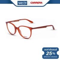 ราคา กรอบแว่นตา CARRERA คาร์เรร่า รุ่น FCEC5513 NT (9875409996)