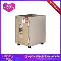 ราคา ตู้เซฟ กันไฟ 1 กุญแจ น้ำหนัก 51 กก TS512K1C (21493077404)