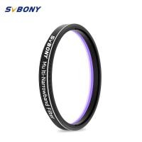 ราคา SVBONY SV240 Multi Narrowband Filter Galaxy Nebula NIR Near infrared Light Pollution 2 Mounted for Urban Astrophotography (22576992065)
