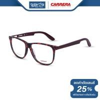 ราคา กรอบแว่นตา CARRERA คาร์เรร่า รุ่น FCEC5512 NT (9875470641)