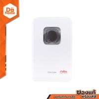 ราคา STIEBEL ELTRON เครื่องทำน้ำอุ่น 4500 วัตต์ รุ่น DS 45EC MC (17219994887)