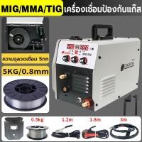 ราคา SATA ตู้เชื่อมไฟฟ้า ตู้เชื่อม 3 ระบบ MIG MMA TIG 990 มีหน้าจอแสดงกระแสไฟ เครื่องเชื่อม รุ่นไม่ใช้แก๊ส สายไฟขยายสามแกน 1 5 ม ความจุพื้นที่ลวดเชื่อม 5กก (21733920456)