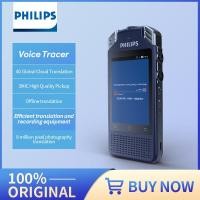ราคา Philips อุปกรณ์แปลมืออาชีพกว่า200ภาษาเครื่องแปลภาษาหลายภาษาสำหรับ VTR8080ผู้เรียนภาษา (19329306251)
