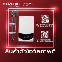 ราคา MAZUMA เครื่องทำน้ำอุ่น Ariston รุ่น AURES SMART 4 5kW สินค้าตัวโชว์สภาพดี (21186838962)