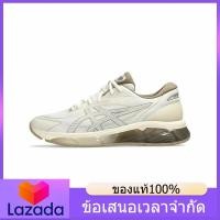 ราคา Counter Products Asics Gel Quantum 360 VIII Cream Pepper รองเท้าผ้าใบผู้ชาย รองเท้าผ้าใบผู้หญิง 1203A402 101 (22806829429)