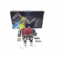 ราคา โช๊คหลัง GAZI PCX Hyper RX ยาว 310 320 ตัวมีกระปุก มิล โช้ค โช๊ค โช้คหลัง (21299621641)