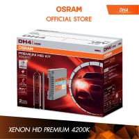 ราคา OSRAM ชุดหลอดไฟหน้ารถยนต์ซีน่อน Xenon รุ่น HID Conversion Kit Premium 4200K ขั้ว DH4 (5479552624)