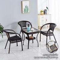 ราคา ราคาต่ำสุด เก้าอี้หวาย coffee table เก้าอี้หวายสาน rattan chair ชุดโต๊ะกาแฟ โต๊ะสนามในสวน ชุดเก้าอี้สนาม ชุดโต๊ะหวาย วัสดุหวายเทียม PE กันน้ำกันแดด มีเก็บเงินปลายทาง พร้อมส่งจากไทย (17362982671)