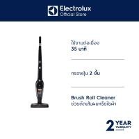 ราคา Electrolux ZB3515ST เครื่องดูดฝุ่น แบบด้ามจับ 2 in 1 กำลังไฟแบตเตอรี่ Li ion 18V สี Space teal (22093632825)