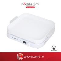 ราคา HAFELE เตาแม่เหล็กไฟฟ้า (22555958655)