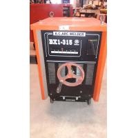 ราคา ตู้เชื่อม ARC ไฟฟ้ากระแสสลับ รุ่น BX1 315 ลวดทองแดงแท้100 มีพัดลมด้านหลัง ได้สินค้าตามรูป C16 C17 (18139982463)