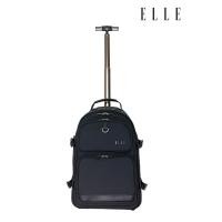 ราคา Elle Travel Mipan Collection กระเป๋าเป้ล้อลากแบบ 2 ล้อ ไนลอนรีไซเคิล 100 ใส่ notebook 15 กระเป๋ามีหลายช่องสำหรับการใช้งาน พร้อมผ้าคลุมกระเป๋ากันน้ำ (9593690924)