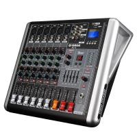 ราคา YAMAHA KG4 อุปกรณ์ปรับเสียงระดับมืออาชีพเหมาะสำหรับใช้ในห้องประชุมระดับเวทีอุปกรณ์บลูทูธ 48 V ใช้พลังงานไฟฟ้าระบบดิจิตอลรีมิกซ์ (21960020151)