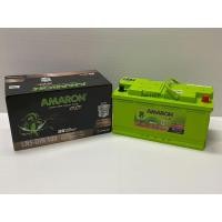 ราคา AMARON GO LN5 DIN100 แบตเตอรี่รถยนต์ รถยุโรป BMW 320i 323i 325i 520ia 523i 730Li M3 M5 X3 X5 รับประกันนาน 12 เดือน (21938103911)