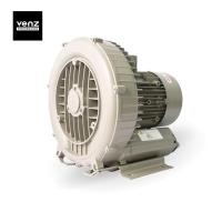 ราคา เครื่องเติมอากาศบ่อปลา กุ้ง เครื่องเติม ดูดอากาศ Ring Blower NORVAX รุ่น NVS 020 2สาย 0 2kW 2P 220V ท่อ 1 นิ้ว (22305736105)