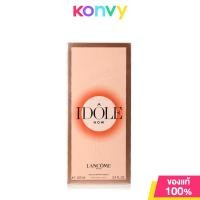 ราคา Lancome Idole Now EDP Florale 25ml 50ml 100ml น้ำหอมลังโคมสำหรับผู้หญิง (22155218078)