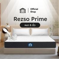 ราคา Home Best ที่นอนยางพาราแท้ไฮบริด รุ่น Rezso Prime สัมผัสแน่น นอนสบาย รองรับสรีระร่างกายได้ดี บอกลาอาการปวดหลังตื่นนอน (22464257282)
