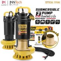 ราคา DELTON ปั๊มแช่ 3 นิ้ว ปั๊มจุ่ม ไดโว่ ปั๊มน้ำ ปั้มแช่ดูดโคลน ปั๊มแช่ไฟฟ้า 1800W 2HP มอเตอร์ทองแดงแท้ 100 Divo ปั๊มน้ำไดโว่ ปั๊มน้ำแรงดันสูง Submersible Pump รุ่น DT DSB 522 3 นิ้ว (22745100640)